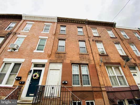 1707 S 18TH ST, PHILADELPHIA, PA 19145 - Image 1