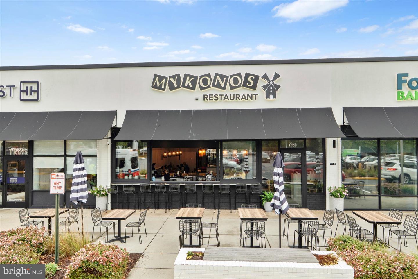 Potomac, Maryland, 20854, United States, 4 Bedrooms Bedrooms, ,5 BathroomsBathrooms,Residential,Active,1961966