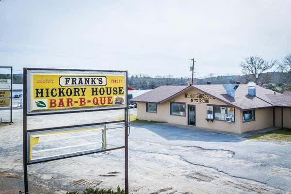 4736 HIGHWAY 65 S, CLINTON, AR 72031 - Image 1