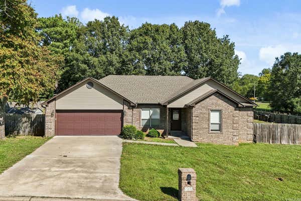 180 FUSCATA LOOP, LONOKE, AR 72086 - Image 1