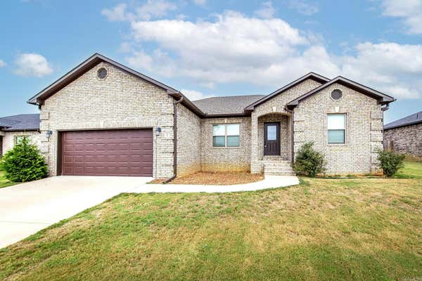 17 CIMARRON CIR, CABOT, AR 72023 - Image 1