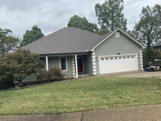 120 GARDENVIEW CIR, HOT SPRINGS, AR 71913 - Image 1