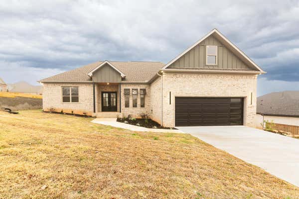 1570 MARQUEE CIR, CABOT, AR 72023 - Image be3bc98124d812886abc38c2c7b96b56e77cd286