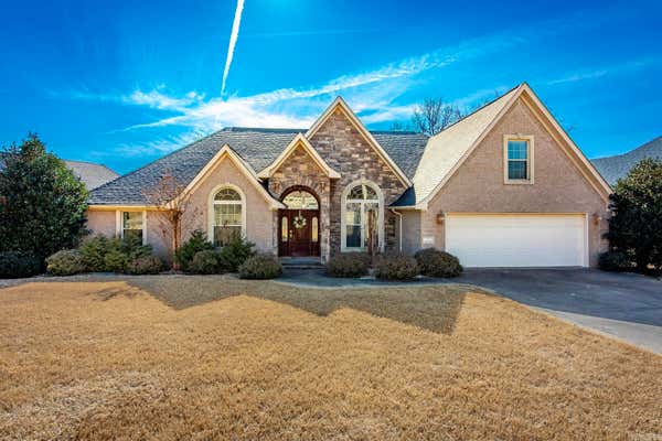 44 HICKORY BEND DR, CABOT, AR 72023 - Image e6934f8c690c1feb4c5285cf80dbf0b35ec6873c