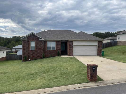 154 WEATHERING DR, AUSTIN, AR 72007 - Image 1