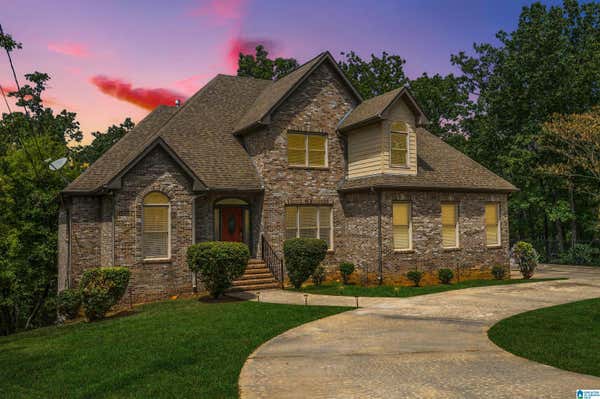 4586 S SHADES CREST RD, HOOVER, AL 35022 - Image 1