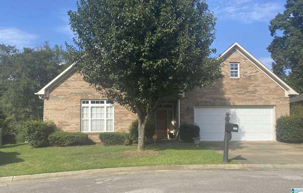 234 LAKEWOOD CIR, ADAMSVILLE, AL 35005 - Image 1