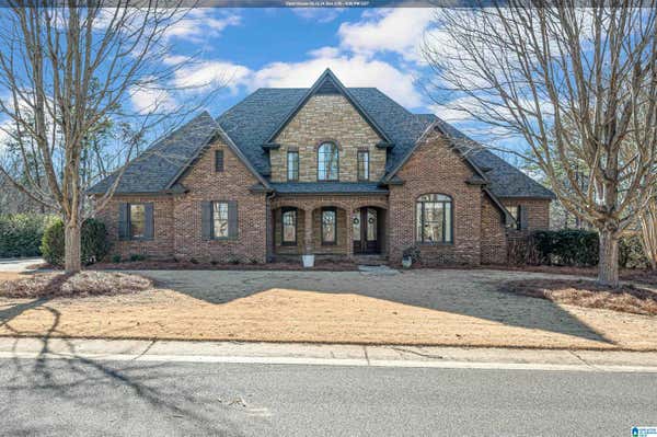 820 MOUNTAINVIEW DR, GARDENDALE, AL 35071 - Image 1