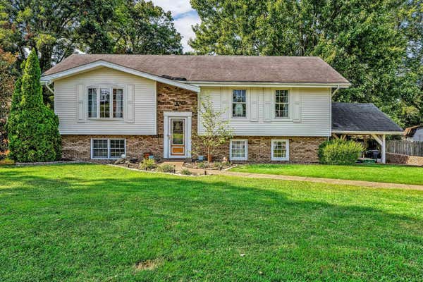 218 BARKER RD, HENDERSON, KY 42420 - Image 1