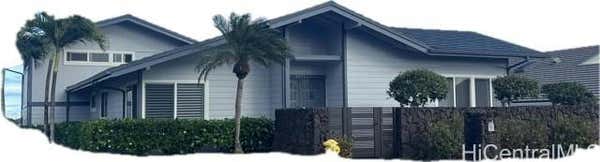 2073 LAUKAHI ST, HONOLULU, HI 96821 - Image 1