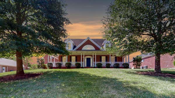 141 COLONIAL WAY, DANVILLE, KY 40422 - Image 1