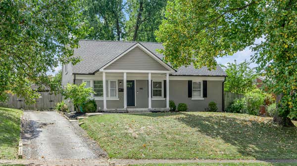 892 MAYWICK DR, LEXINGTON, KY 40504 - Image 1