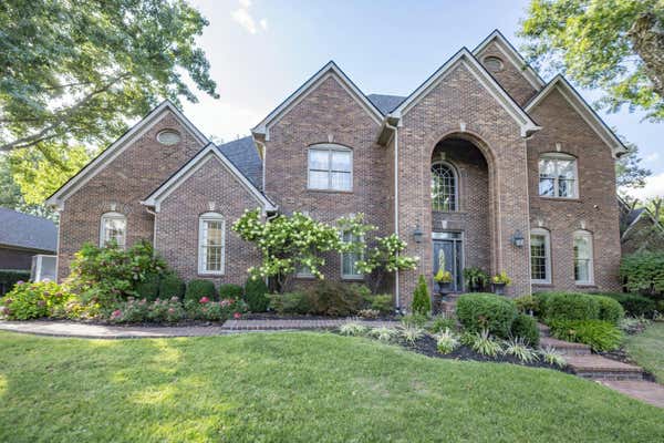 4829 CHELMSBURY LN, LEXINGTON, KY 40515 - Image 1