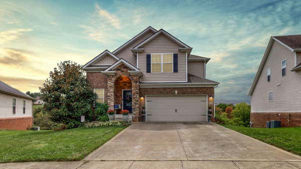 4548 WINDSTAR WAY, LEXINGTON, KY 40515 - Image 1