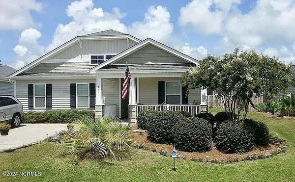 4411 DUTCH ELM DR SE, SOUTHPORT, NC 28461 - Image 1