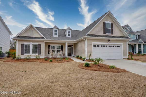 548 BEAUMONT OAKS DR, WILMINGTON, NC 28411 - Image 1