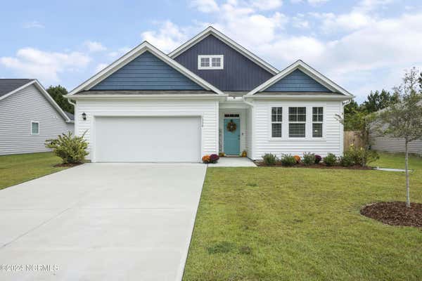 1334 CADBURY CASTLE DR SE, BOLIVIA, NC 28422 - Image 1