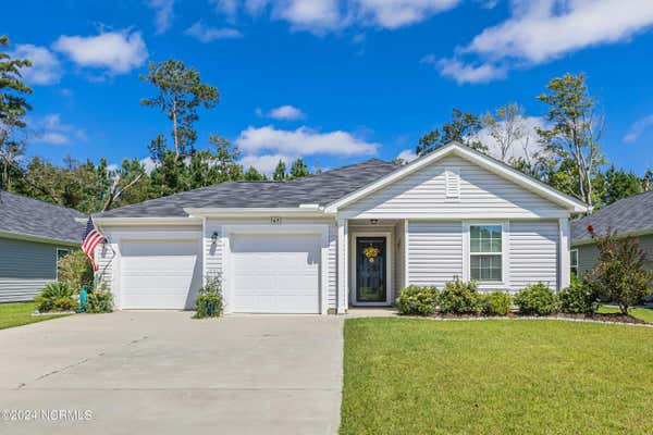 749 LANDMARK CV, CAROLINA SHORES, NC 28467 - Image 1