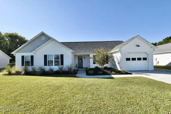 1701 COVEY LN, WILMINGTON, NC 28411 - Image 1