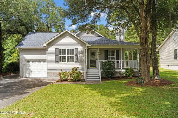 207 FRIENDLY LN, WILMINGTON, NC 28409 - Image 1