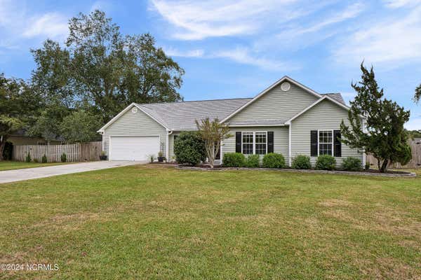 7208 HAVEN WAY, WILMINGTON, NC 28411 - Image 1