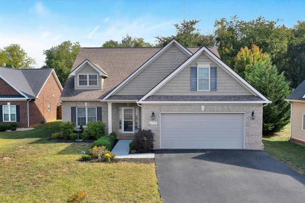 2509 RUSSLEN DR, SALEM, VA 24153 - Image 1