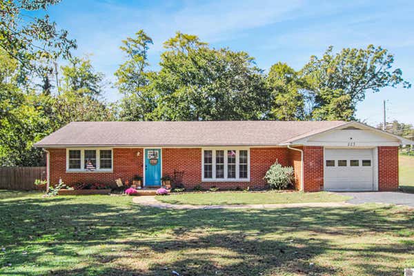 223 LAKE DR, MAYFIELD, KY 42066 - Image 1