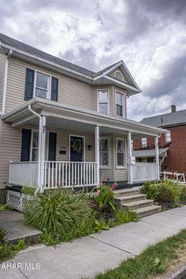 209 BEDFORD ST, HOLLIDAYSBURG, PA 16648 - Image 1