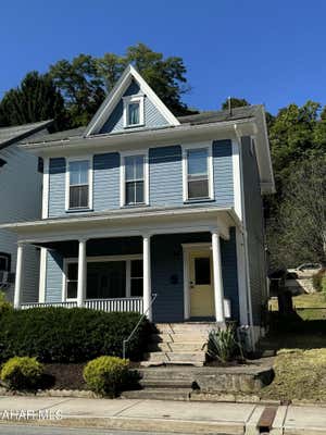 769 WASHINGTON AVE, TYRONE, PA 16686 - Image 1