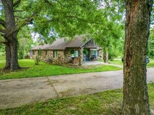 Harrison, Arkansas, 72601, United States, ,5 BathroomsBathrooms,Residential,Active,1769342