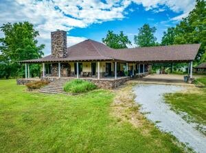 Harrison, Arkansas, 72601, United States, ,5 BathroomsBathrooms,Residential,Active,1770132