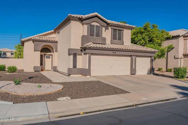 158 S ABALONE DR, GILBERT, AZ 85233 - Image 1