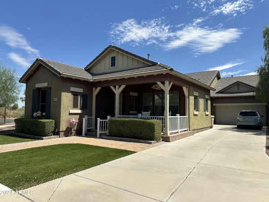 4495 N PIERCE CT, BUCKEYE, AZ 85396 - Image 1