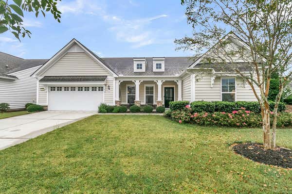 301 REGATTA WAY, SUMMERVILLE, SC 29486 - Image 1