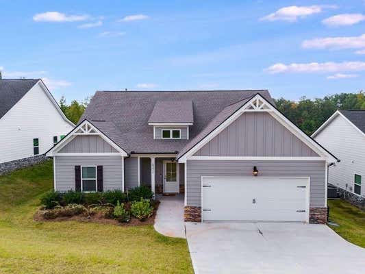 8372 LOCH LOMAND LN, WINSTON, GA 30187 - Image 1