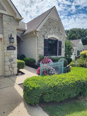 8921 W 142ND CT, OVERLAND PARK, KS 66221, photo 2 of 41