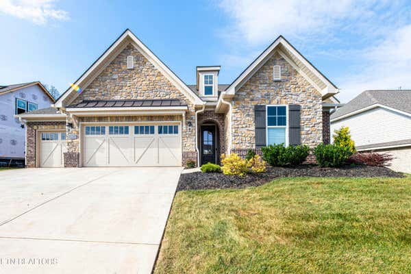 12833 SCARLET SAGE DR, KNOXVILLE, TN 37934 - Image 1