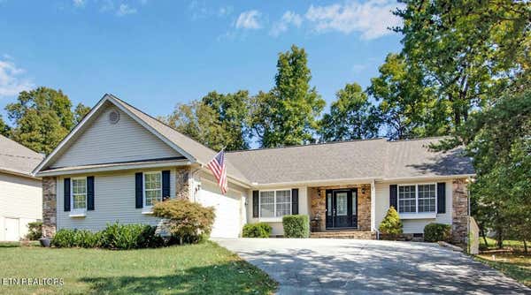 157 CROMWELL LN, CROSSVILLE, TN 38558 - Image 1