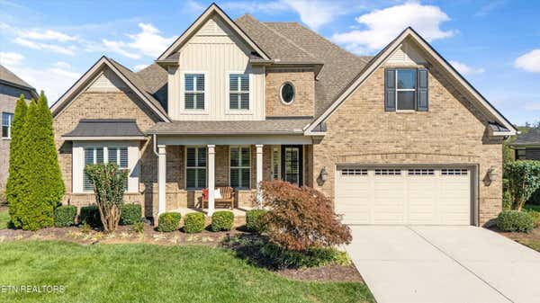 710 BRIARSTONE LN, KNOXVILLE, TN 37934 - Image 1