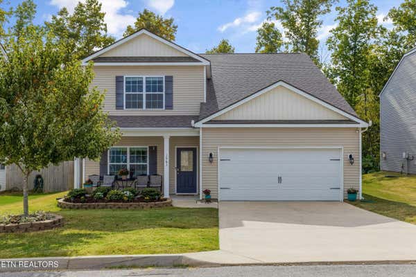 1561 SERGEANT LN, KNOXVILLE, TN 37932 - Image 1