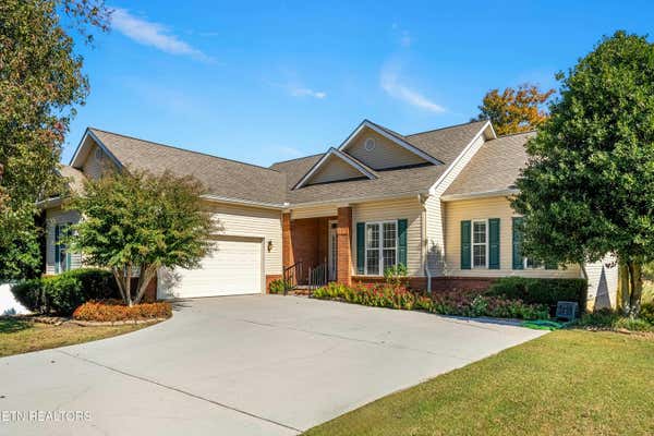 207 TOMMOTLEY DR, LOUDON, TN 37774 - Image 1