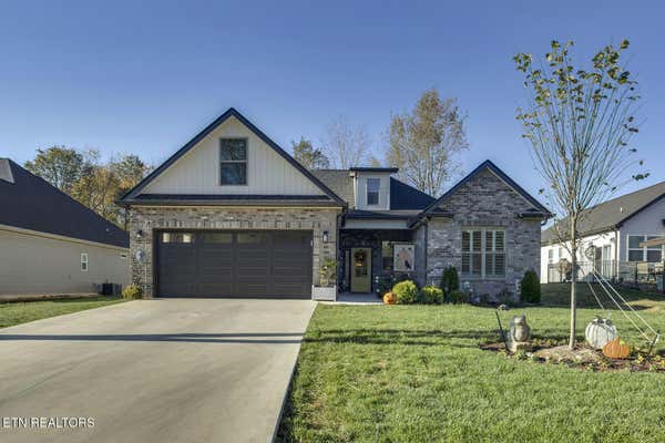 122 OGANA WAY, LOUDON, TN 37774 - Image 1