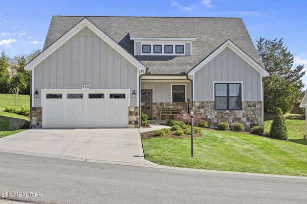 538 SIMMONS VIEW DR, SEYMOUR, TN 37865 - Image 1