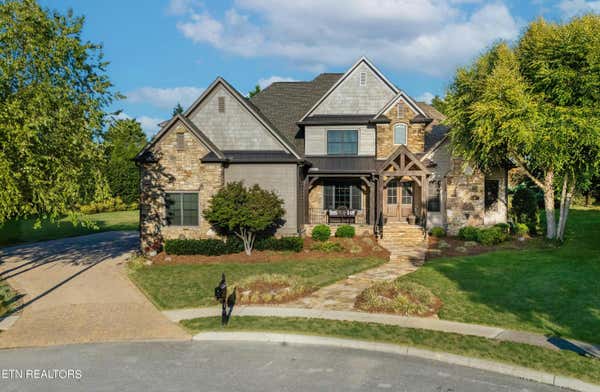 1512 LUKES WOODS LN, KNOXVILLE, TN 37922 - Image 1