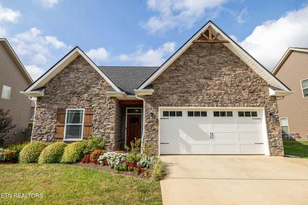 1158 ASPEN GLEN DR, ALCOA, TN 37701 - Image 1