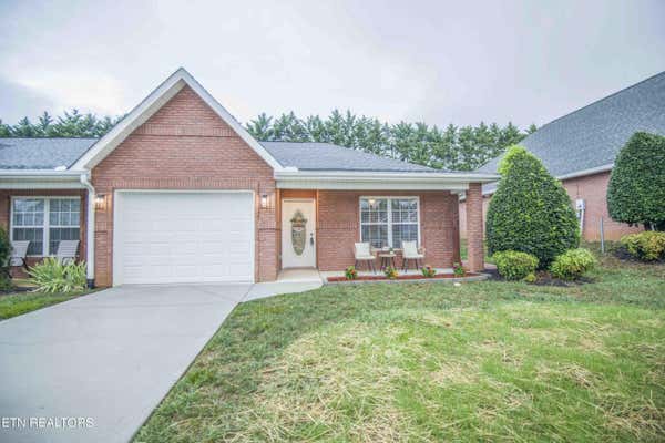 2535 KEENELAND DR, MARYVILLE, TN 37803 - Image 1