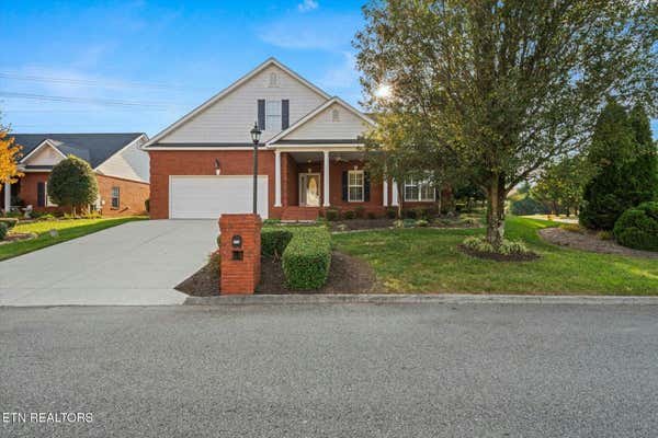 4525 LINTON ROSE LN, KNOXVILLE, TN 37918 - Image 1