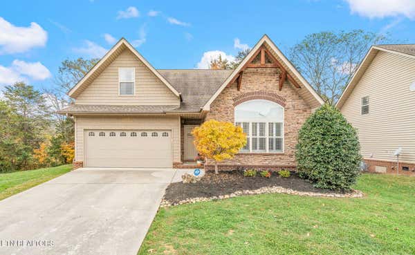 8305 SHOREGATE LN, KNOXVILLE, TN 37938 - Image 1