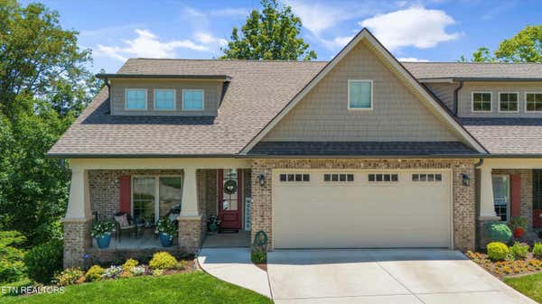 13053 HAMPSHIRE BAY LN, FARRAGUT, TN 37934 - Image 1