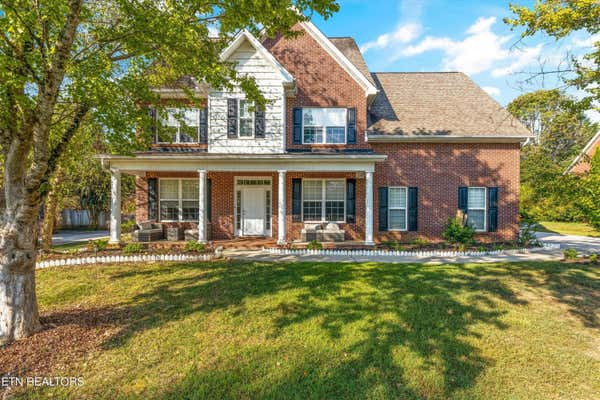 1309 HARRISON GLEN LN, KNOXVILLE, TN 37922 - Image 1